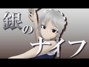 人気の「東方ラップ」動画 6本 - ニコニコ動画