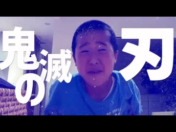 エンターテイナー