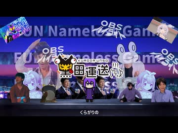 してきもそざいもないんだ
