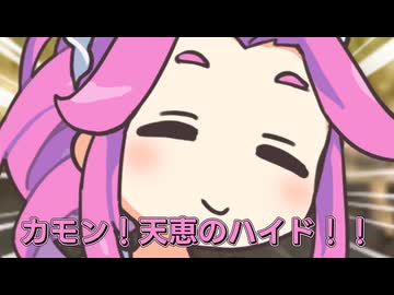そうだ！海水浴に行こう！！③～海のバケモノ～【VOICEVOX劇場】