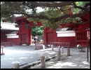 前半・古ビデオ・2014年（平成26年）【東京大学（本郷）、赤門、三四郎池、歴史的建造物等】ガラケー・ビデオ