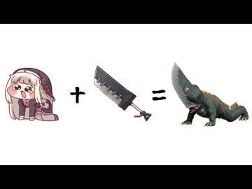 説