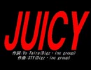 ＪＵＩＣＹ