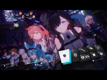 迫真ええケツ部・禁忌錬金術の裏技.mp39【ユミアのアトリエ】