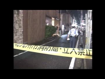 北九州市で警察・行政・地域が一体となり「暴追の日」活動