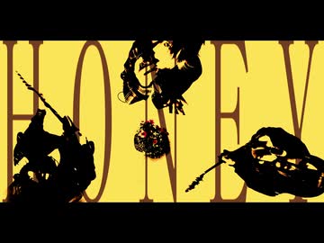 HONEY / Covered by Grass