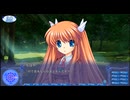 Rewrite+ Pt 37 鳳ちはや