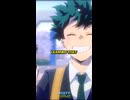 How Does Deku's Suit Recreate One For All?