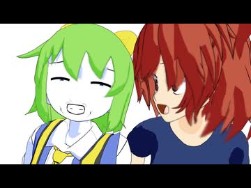 【MMDクッキー☆】ぢゆしそEMOTION.airvo