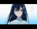 リリィ［Another ver.］ - 近江汐莉（CV：#石川由依）［Music Video］ / TVアニメ『私を喰べたい、ひとでなし』第11話 ED主題歌