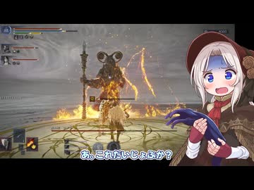 【ダフネちゃん実況28】新しい嫌がらせ！安寧者の乱入に苦しめられる夜渡り