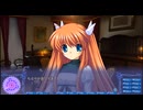 Rewrite+ Pt 41 鳳ちはや