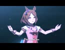 【ウマ娘 プリティーダービー】O - ロライズ（サクラローレル）