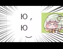 文字メロナ.mp4