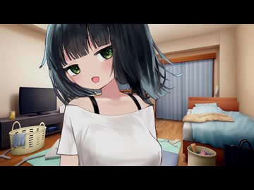 きみきみ！ちょっと付き合ってよ！【ボイロ一人称劇場】