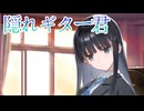 《実況》　うたわれるもの　ロストフラグ　遠い昔の冬のお話　Part5