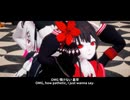 【 魔法少女ノ魔女裁判｜まのさば MMD 】桜羽エマ ・ 二階堂ヒロでダイダイダイダイダイキライ