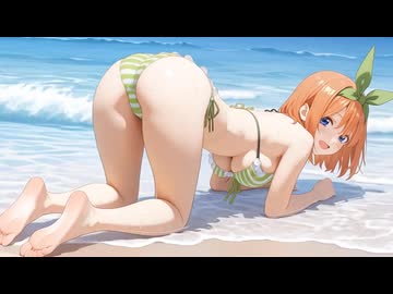 AI産の中野四葉