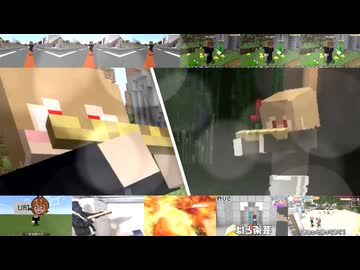 砕ムーン水大臣