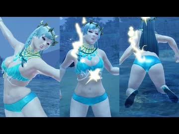 【MHR:SB リョナ】シアン水着(接写版) 麻痺 ミノトボイス 密林夜