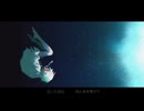 底から / 遥か空 feat.知声