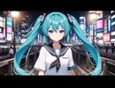 星のカケラ feat.初音ミク