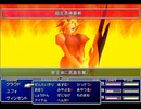 【FF7】トロフィーコンプ&やり込みプレイ【Part1708】