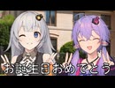 【異界型】文武両道誕生日