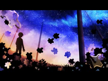 ジクソ―パズル/初音ミク
