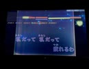 カラオケ「プレイバックPart2」