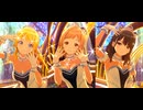 【シャニソン】イルミネーションスターズ Shower of light【スターリースカイ・ブライト】