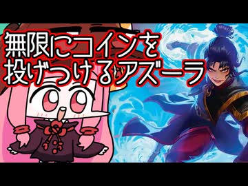 【MTGA】帰ってきたクソデッカー茜ちゃん その687【ボイスロイド実況】