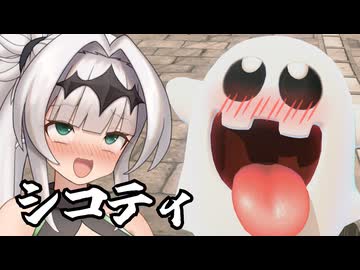 マリオ゛ッ゛…ホォ゛…カートワールドになんて屈しない#21【マリオカートワールド】