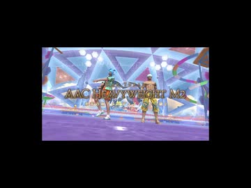 【FF14】至天の座アルカディア：ヘビー級　二層BGM