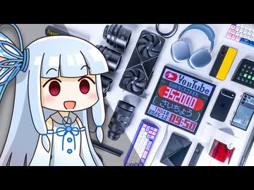 【2025年】買ってよかったものランキング年間Top25！(+実は手放したもの)