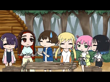 『さわらないで小手指くん』ミニアニメ劇場　ミニアニメ劇場 その11