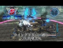地球防衛軍5 ウイングダイバー縛り　#59.防壁突入