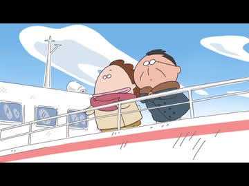 あたしンちNEXT　第7話　父母バタバタ1泊旅行