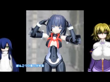 30MS ミコルル ターボコスチュームα 30MM ブーストワイルドバイク ゆっくりプラモ動画