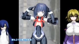 30MSミコルル ターボコスチュームα ブーストワイルドバイク 30MS