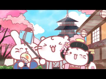 もちにゃん　第40話　京都に来た！にゃ！