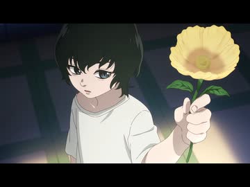 不滅のあなたへ Season3　第12話　とぶむし