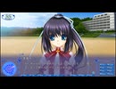 Rewrite+ Pt 48 此花ルチア