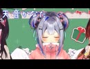 VTuberくしゃみまとめ Part330