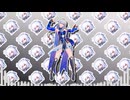 Jing Liu - Iris Out