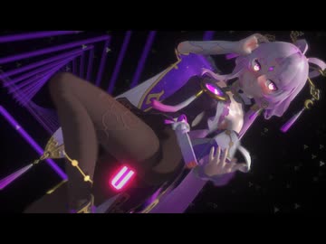 【MMD】符玄でGimme×Gimme【紳士向け】