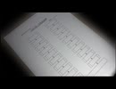 Rewrite+ Pt 51 此花ルチア