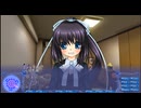 Rewrite+ Pt 55 此花ルチア