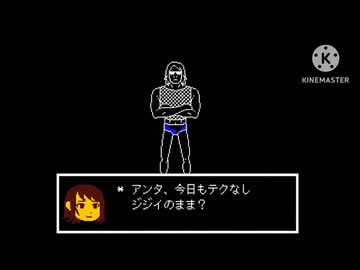 タクヤーテール＋その他.sora2