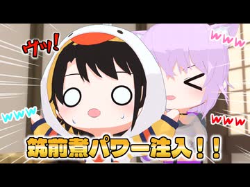 筑前煮パンデミックで今年の抱負が決まってしまうホロメン達【ホロライブ切り抜き/猫又おかゆ/大空スバル/白上フブキ/大神ミオ/さくらみこhololive/3Dアニメ】